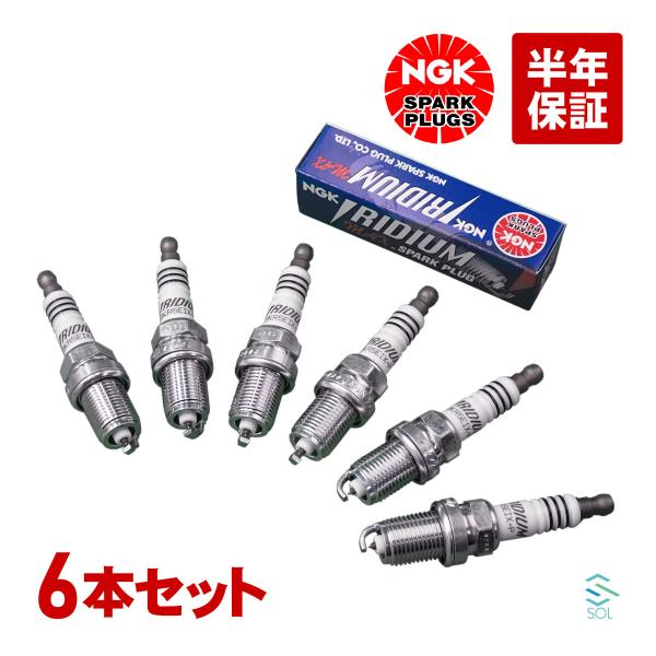三菱（MITSUBISHI） アウトランダー(CW5W) デリカD:5(CV5W) NGK製