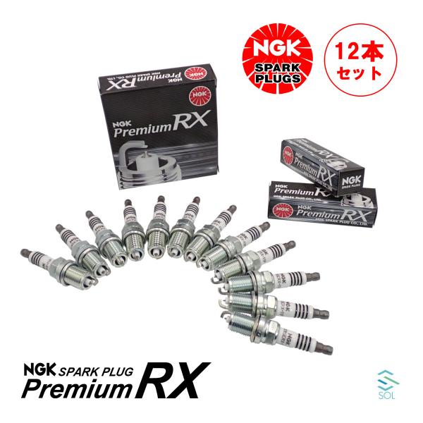 NGK 日産 ラシーン RFNB14 スパークプラグ プレミアムRX 12本セット 22401-50Y05 22401-27N65 BKR5ERX-11P 18時まで即日発送