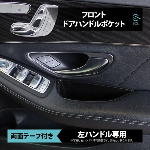 solltd2_bztm0030-5202vvv