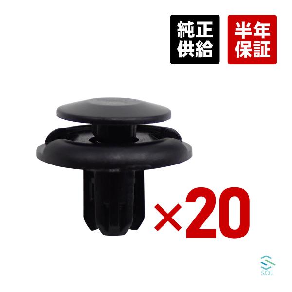 ●商品状態新品・未使用品●適合車種ホンダ / HONDAアコード エアウェイブ CR-V インサイトプレリュード ストリーム シティCR-Z オデッセイ S2000 シビックレジェンド フィット フィットシャトル●ブランド優良品●商品名イン...