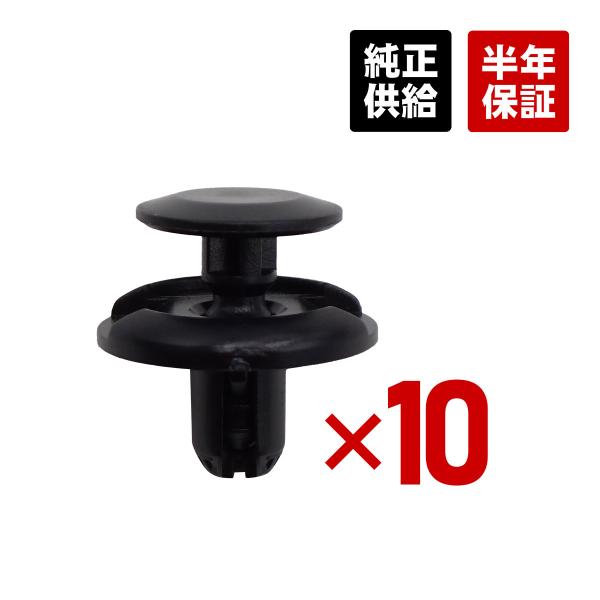 ●商品状態新品・未使用品●適合車種三菱エアトレックアウトランダー アスパイアグランディスコルトコルトプラスデリカカーゴデリカD:5 デリカスペースギアギャランギャランフォルティスアイ L400バンランサーレグナムミニキャブミラージュディンゴ...