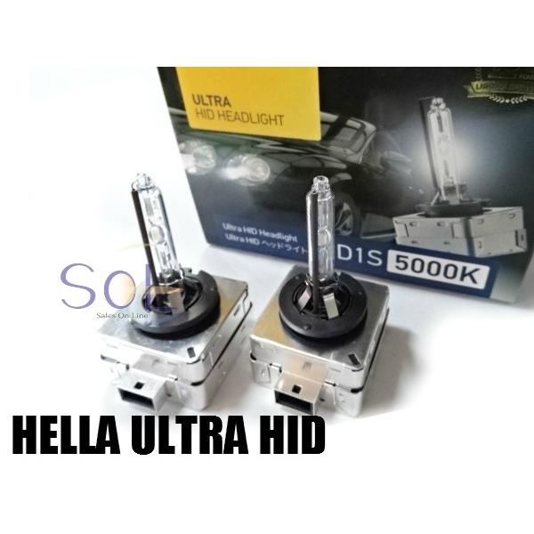 BMW E60 E61 E65 E66 E70 X5 E71 X6 ヘッドライト ロービーム用 HID D1S バルブ 35W 5000K HELLA製 ULT