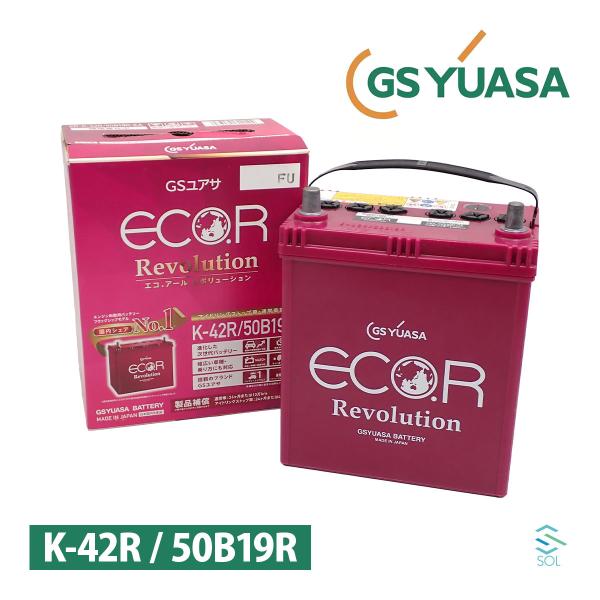 solltd2_erk42r50b19r-012vvv