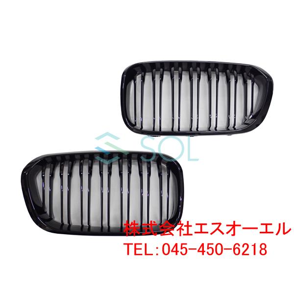 Bmw F Lci 後期 全排気量対応 M2ルックグリル グロスブラック ダブルフィン 自動車パーツの宝箱 Sol 2号店 通販 Paypayモール