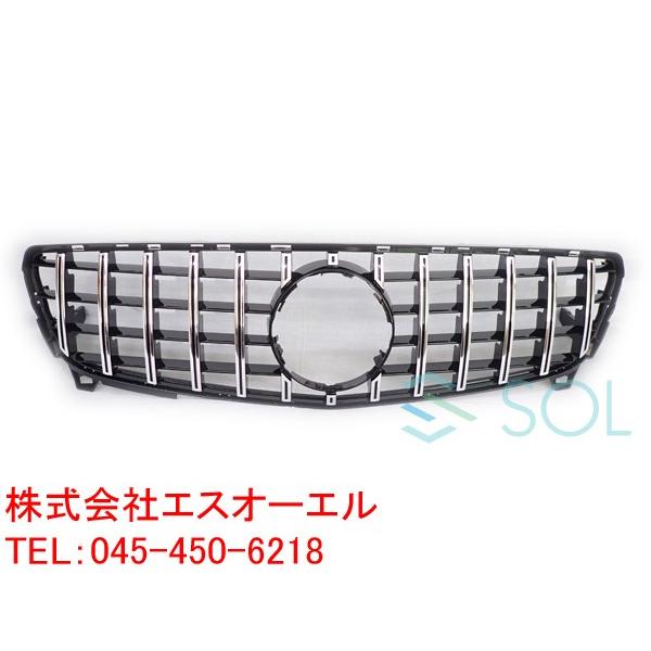 Mercedes-Benz ベンツ W176 後期 Aクラス GTスタイル パナメ