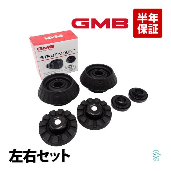 GMB ホンダ N-WGNカスタム ターボ JH2 フロント アッパー ストラットマウントキット 左右セット 1台分 GMHO-20030 GMHO-30010