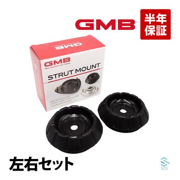 スズキ（SUZUKI） GMB アルトワークス ターボ HA36S フロント アッパー