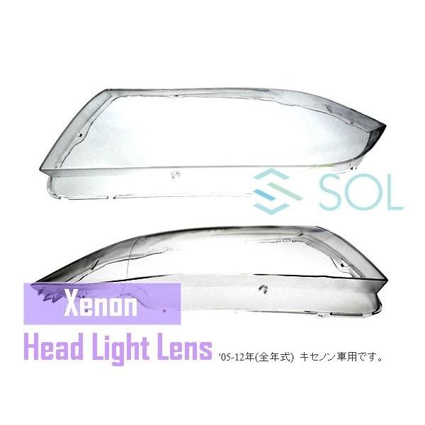 BMW 3シリーズ E90 E91 LCI 全年式('05-12年) キセノン車 純正 BMW 3シリーズ E90 E91 LCI 全年式('05-12年) キセノン車 純正