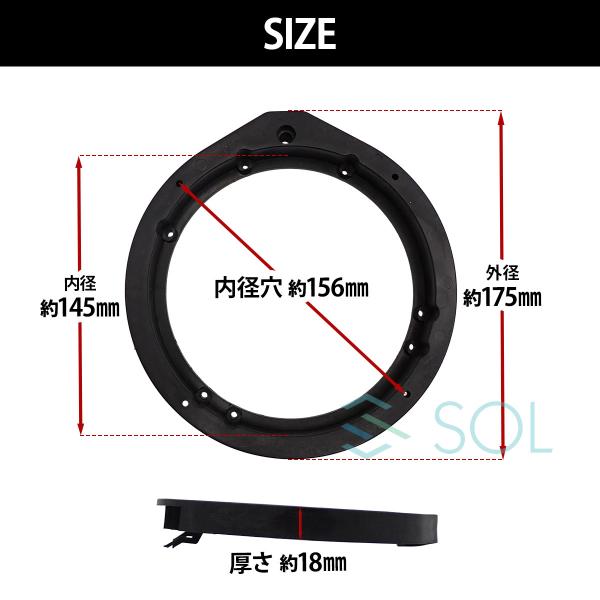 solltd2_innerbaffle02-015psss_1_d_20240712164532