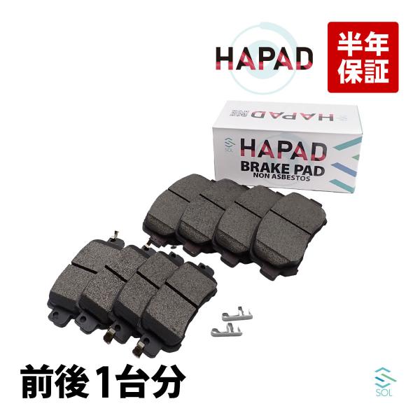 HAPAD マツダ CX-5 KEEFW KEEAW KE2FW KE2AW KE5FW KE5AW ブレーキパッド 前後 1台分セット K0Y1-33-28Z