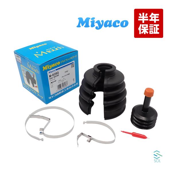 xyloba mezzo 未使用品 Amazon | Fujitsubo FRONT PIPE HA36S アルトワークス 2WD ALTO
