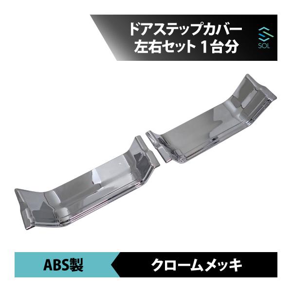 ●商品状態新品・未使用品●適合車種日産UDトラックスクオン：平成17年1月〜平成29年4月新型17パーフェクトクオン：平成29年5月〜参考型式：GW4 CD4 CD5 CG5 CG5 CW4 CW5 CX5 GK5 CD4 CD5 CG4 ...