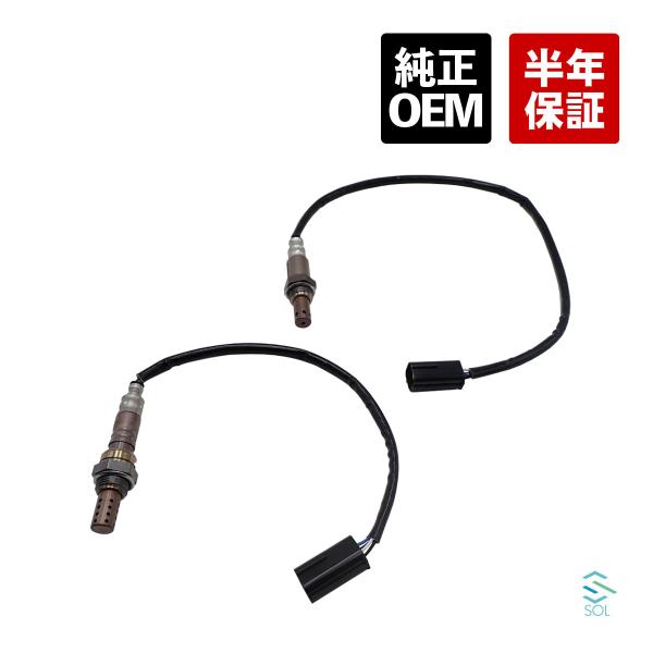 RX-8 触媒 前期 O2センサー付 マツダ RX-8 SE3P 4AT 新品 O2センサー リア 1本 H15.2〜H20.2