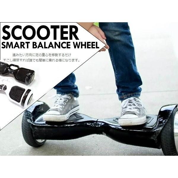 Ledライト搭載 6 5インチタイヤ 電動バランススクーター ミニセグウェイ ブラック 黒 取っ手付きタイプ Scooter4 001xxx 自動車パーツの宝箱 Sol 2号店 通販 Yahoo ショッピング