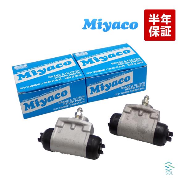 solltd2_wcd290set-002vvv