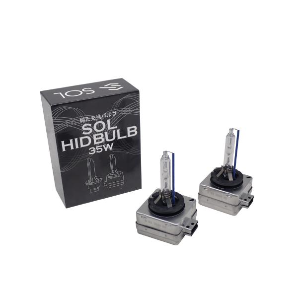 ポルシェ カイエン(955 957 958) パラメーラ(970) SOLオリジナル 純正交換用 ヘッドライト HID D1Sバルブ バーナー 35W 8000