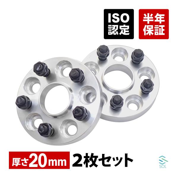 トヨタ（TOYOTA） プリウス 10系 20系 30系 50系 アルミ鍛造 ワイド