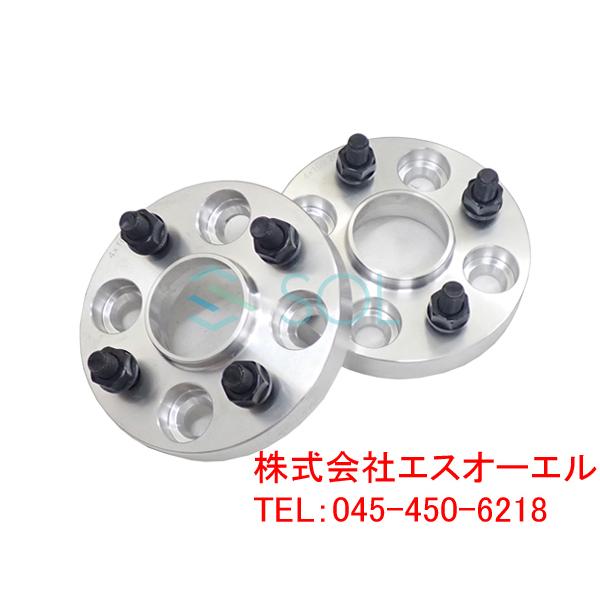 ホンダ（HONDA） フィット GD1 GD2 GD3 GD4 GE6 GE7 GE8 GE9 GP1 鍛造 