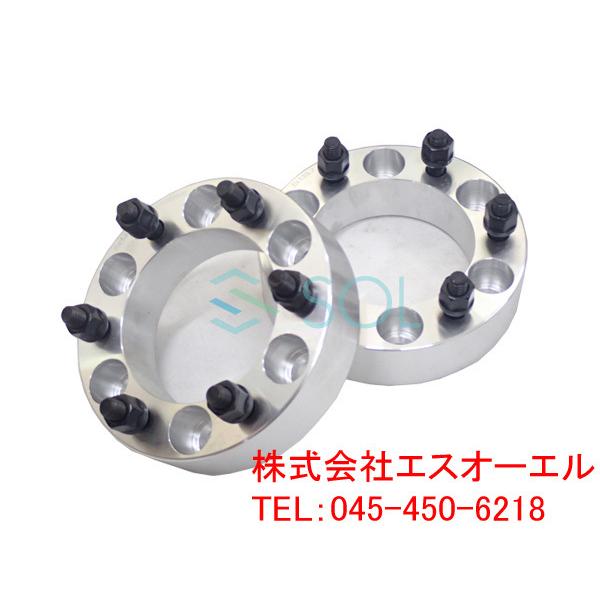 トヨタ（TOYOTA） ハイラックスサーフ 180系 200系 アルミ鍛造 ワイド