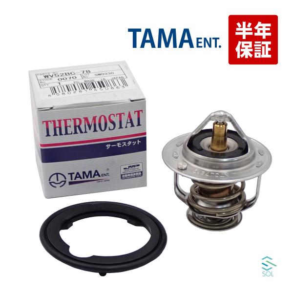 Toma出品 s-l400.jpg