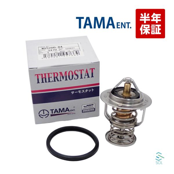 ●商品状態新品・未使用品●純正品番16340-B2020の取付車両に限ります。●適合車種ダイハツ / DAIHATSUウェイク LA700S LA710S エッセ L235S L245S キャスト アクティバ LA250S LA260S キ...