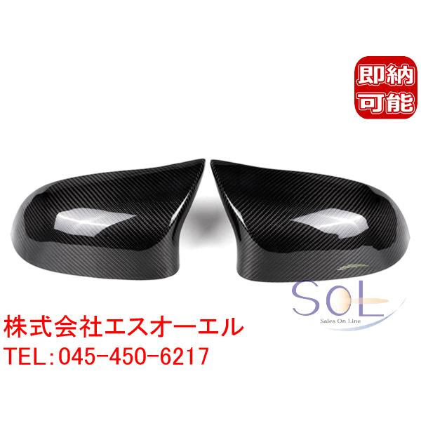 トレフォイル BMW F25 X3 F26 X4 F15 X5 F16 X6 カーボン製 交換式