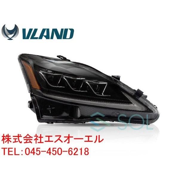 レクサス 20系 IS250 IS350 IS-F 全年式対応 オレンジマーカー レクサス 20系 IS250 IS350 IS-F 全年式対応 オレンジマーカー