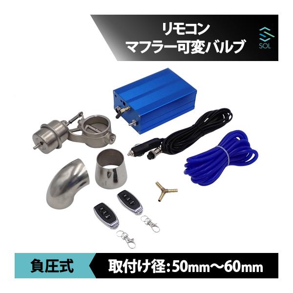 solltd2_yix001-001vvv