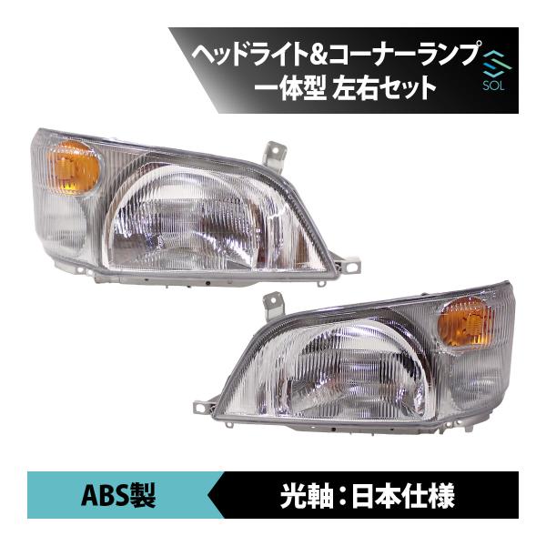 solltd2_zjlamp037-001vvv