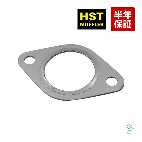 SUBARU（スバル） HSTマフラー 029-401GK エキゾーストガスケット