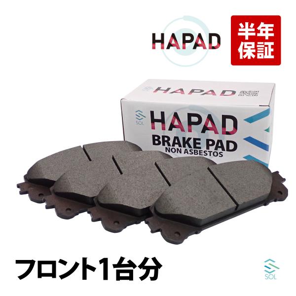 トヨタ ハリアー(ZSU60W ZSU65W ASU60W ASU65W) ハリアーハイブリッド(AVU65W) フロント ブレーキパッド 左右セット 0446