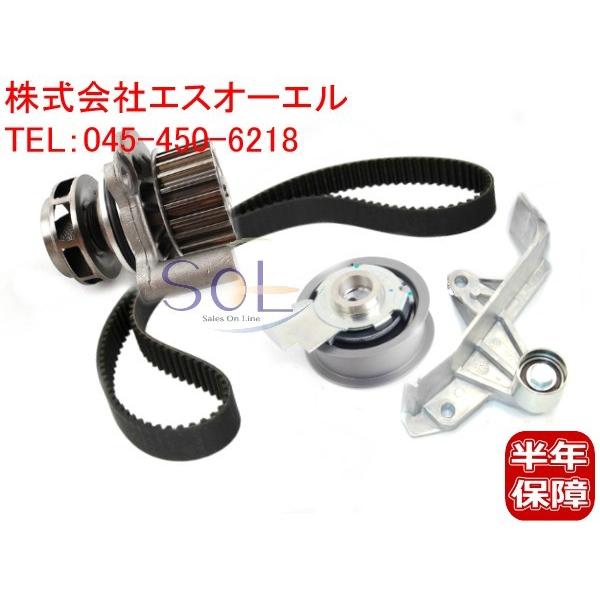 フォルクスワーゲン（Volkswagen） VW パサート タイミングベルト