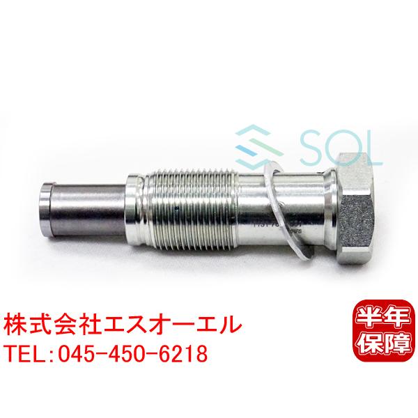 MINI タイミングチェーン テンショナーセット R55 R56 R57 R58