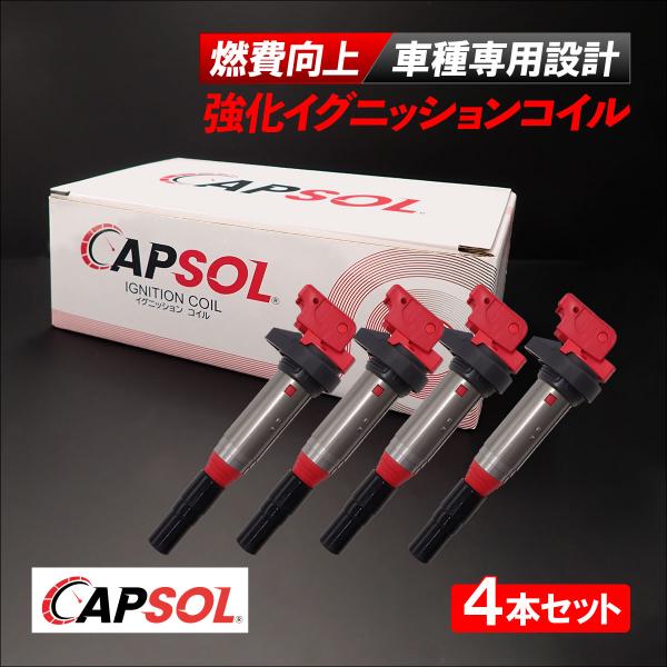 CAPSOL MINI ミニ R60 クーパー 強化イグニッションコイル 燃費改善 ハイパワー 馬力アップ 4本セット 1台分 12138616153 12137594596