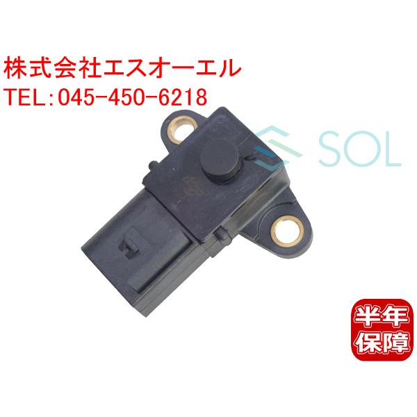 BMW E82 E87 E88 E85 E86 E89 Z4 インテークマニホールド プレッシャーセンサー 118i 120i 130i 2.5i 3.0i 3.0si 23i 13628617097