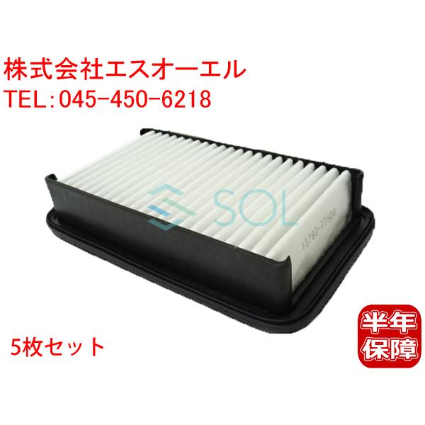 スズキ ジムニー (JB23W) エアフィルター 5枚セット 13780-77A00 13780-81AA0 出荷締切18時