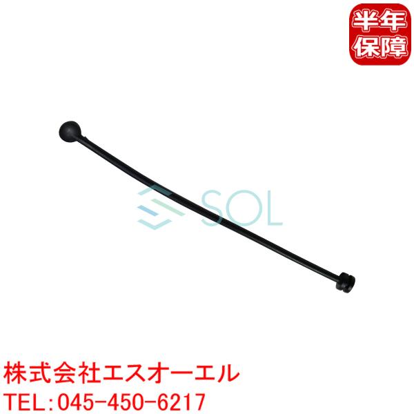 ●商品状態新品・未使用品●適合車種BMWE39 525i 528i 530i 540i M5E60 525i 530i 540i 545i 550i M5E61 525i 530i 540i 545i 550i※上記車種にグレードや型式記載...