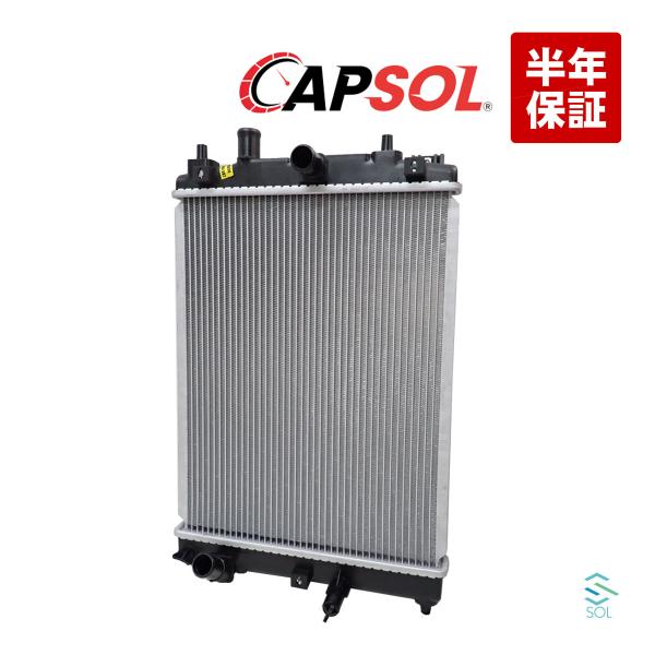 CAPSOL ホンダ N-BOX N-ONE N-VAN N-ワゴン ラジエーター ラジエター JF3 JF4 JG3 JG4 JJ1 JJ2 JH3 JH4 19010-5YS-003 19010-6F6-003