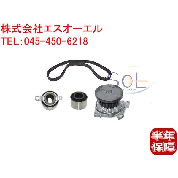 ホンダ（HONDA） アクティトラック(HA3 HA4 HA5 HH3 HH4) タイミング