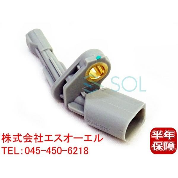 アウディ Q3(8U) 1.4 2.0 リア スピードセンサー ABSセンサー 左側 1K0927807A WHT003859B WHT003859A 出荷締切