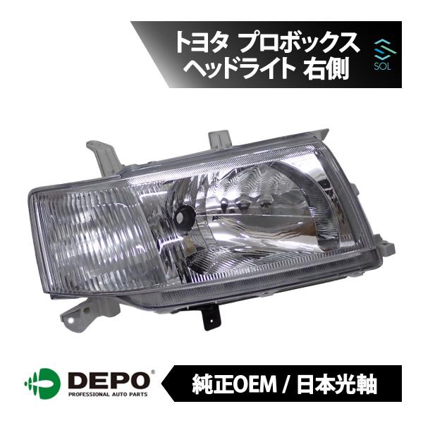 solltd3_21211n8rrdm-004vvv