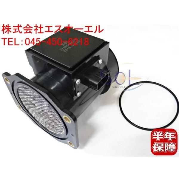 エアフロセンサー　GC8後期等 楽天市場】gc8 エアフロメーターの通販