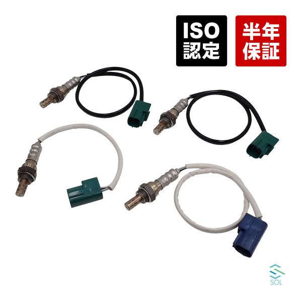 ●商品状態新品・未使用品●適合車種日産 / ニッサン / NISSANフェアレディZ Z33 平成14年7月〜平成16年9月●ブランド優良品ISO認証取得工場にて製造・検査を行っており、純正品同等のクオリティを実現しています。●商品名O2セ...