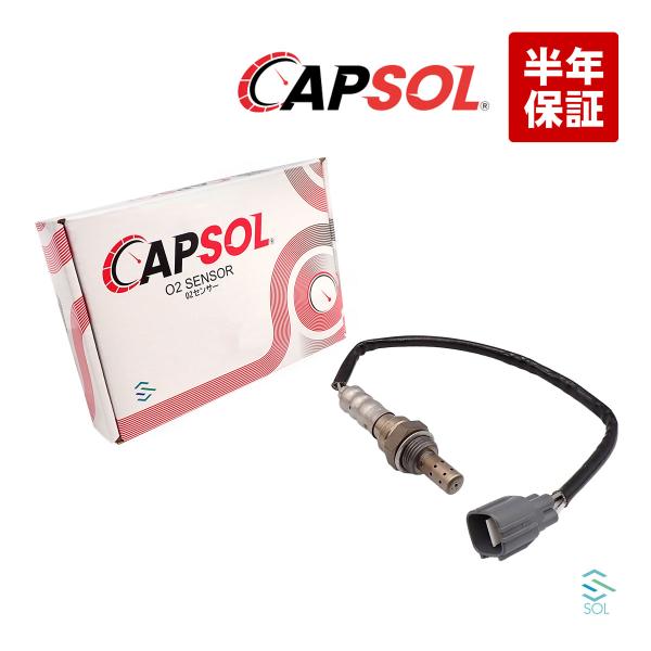 CAPSOL スバル R1 RJ2 O2センサー ラムダセンサー フロント 触媒 劣化 交換 22690-KA240