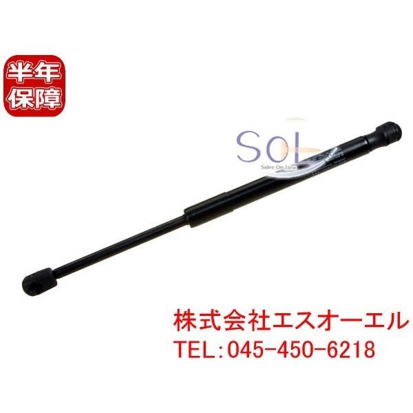 ベンツ R230 トランクダンパー(トランクショック) 左右共通 SL350 SL500 SL550 SL600 SL55 SL65 2307500036 出荷締切18時
