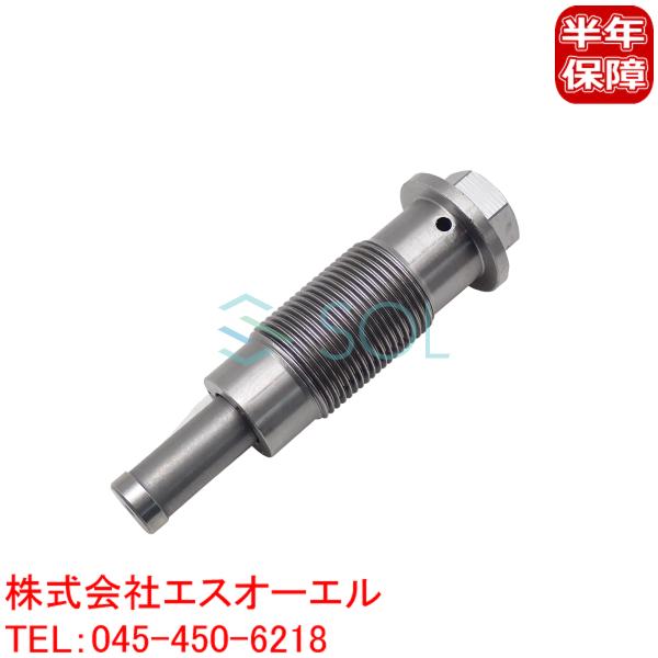 solltd3_2700521400-002vvv