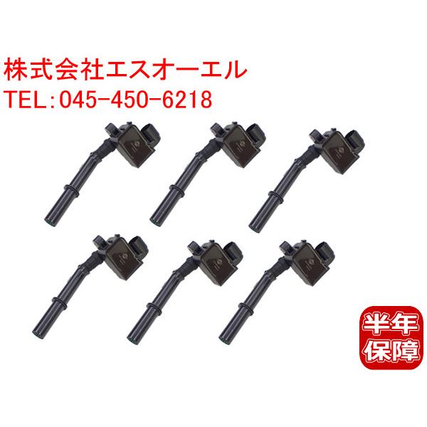 ベンツ W251 W218 X204 R172 R231 イグニッションコイル 6本セット(1台分) R350 CLS350 GLK300 GLK350 SLK350 SL350 2769060501 2769060260