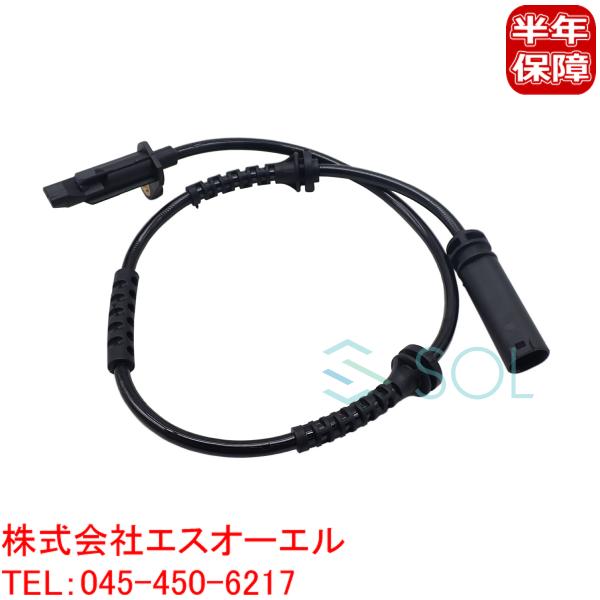 MINI ミニ F54 クラブマン クーパーS リア スピードセンサー ABSセンサー 左右共通 34526858467 18時まで即日出荷