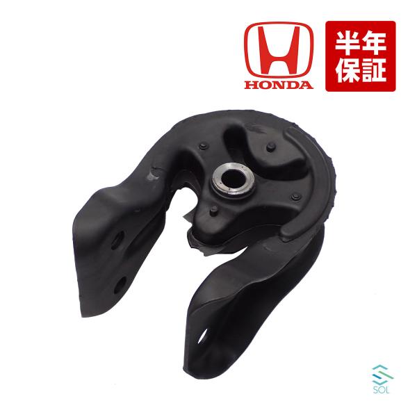 ホンダ（HONDA） 純正 アクティ トラック バン HA4 HH4 ミッション