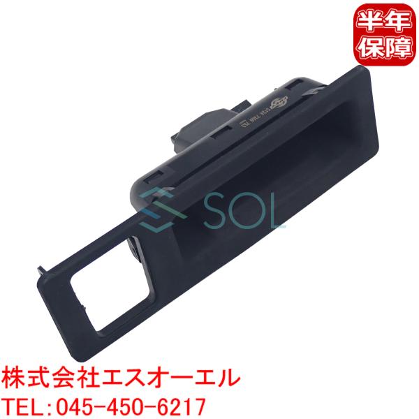 BMW F22 F23 F30 F31 F34 トランクリッドスイッチ 220i M235i M240i 318i 320i 320d 320iX 328i 330i 335i 340i 551247368753 51244866142